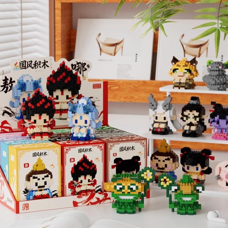 哪吒敖丙积木石矶娘娘申公豹周边桌面摆件益智拼装玩具女生日礼物