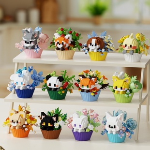 新款萌宠小狗大熊猫积木小颗粒益智拼装玩具公仔摆件开学季礼物