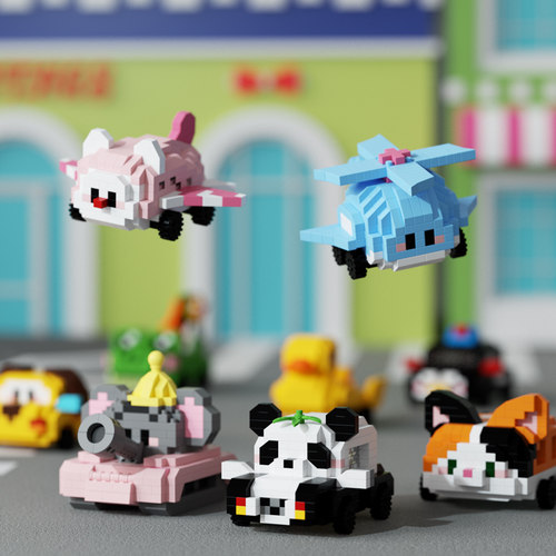 飞机坦克车积木熊猫积木微小颗粒拼装玩具拼图男女孩儿童生日礼物