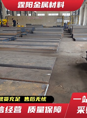 321不锈钢 17-4ph 4cr13 1cr17ni2 440c 9cr18mo sus303圆棒 钢板