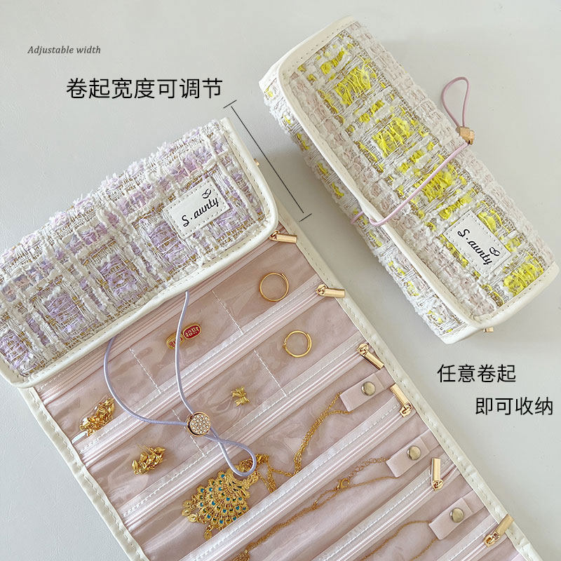 小香风黄金首饰收纳铺盖卷饰品收纳盒便携饰品收纳包项链耳环收纳