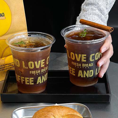 98口径500毫升一次性杯子奶茶杯 冷饮咖啡果汁奶茶杯外卖打包杯子