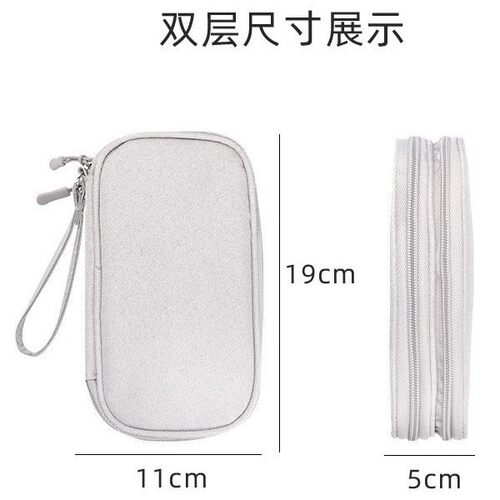 数据线充电宝收纳包移动电源布袋硬盘盒子手机保护套旅行便携