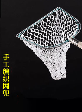 厂家木柄抄网双框木把捞网大号尼龙抄鱼网捞鱼网渔具家用