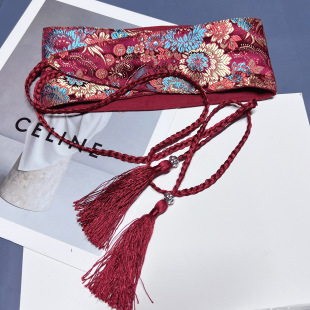 复古织锦缎绣花腰带长流苏汉服文艺腰带复古腰封腰带女装 饰束腰配