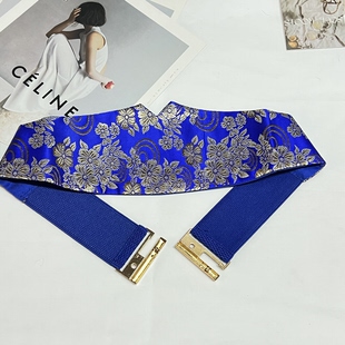 Airborne island国风牡丹绣花松紧腰带装饰配裙子汉服配饰宽腰封