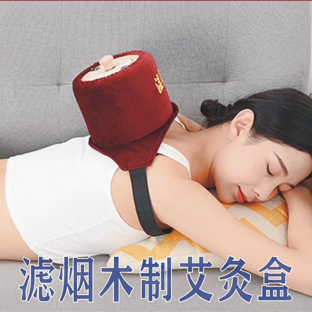 无烟艾灸盒温灸宝悬灸无烟可调温圆形腰腹肚艾灸箱实木随身灸家用