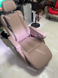 小鹏中排座椅通风加热按摩解码线束和支架