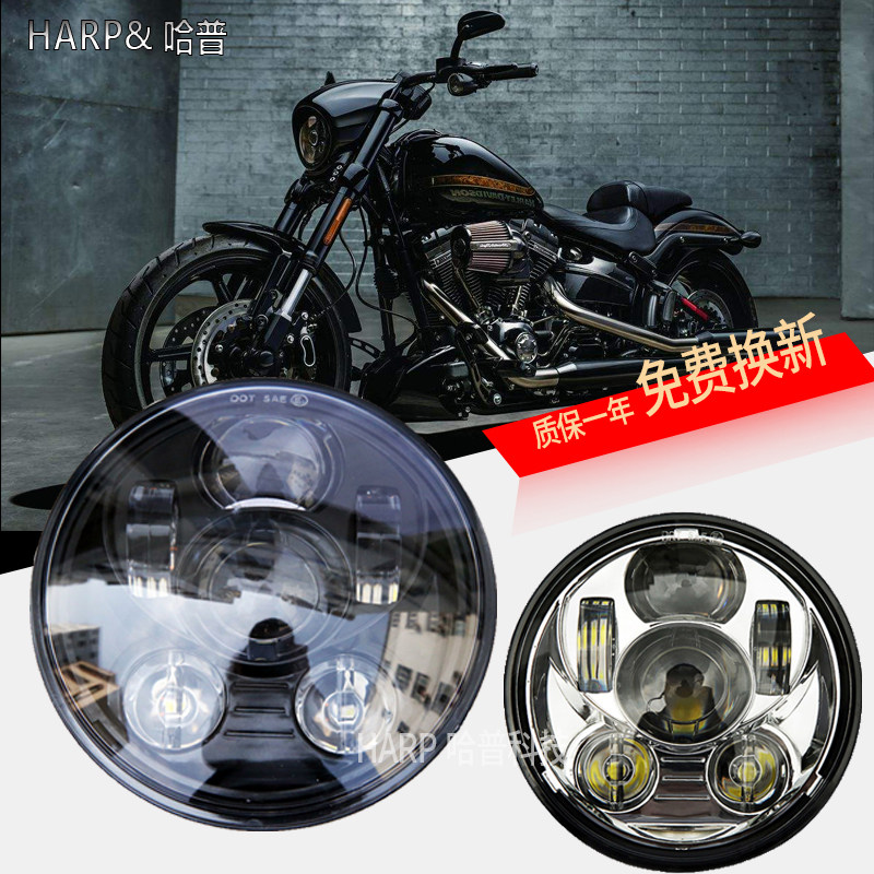 哈雷XL883/1200/X48/750突破者雅迪X-Van改装5.75寸LED天使眼大灯