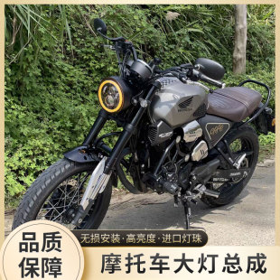 适用本田挚道190ss大灯新款 7寸LED天使眼复古大灯 190tr摩托车改装