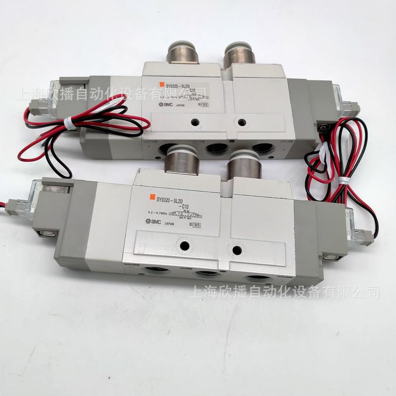 原装SY9320-5LDZ现货5通电磁阀直接配管型双电控实物拍摄
