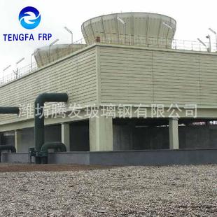 dbnl3 100 100型号冷却塔 厂家供应dfnl 玻璃钢冷却塔