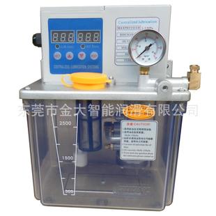 220V数显电动润滑油泵3升注油机稀油 导轨泵 CLA