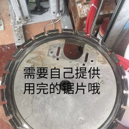 马特锯片复焊锯片复焊