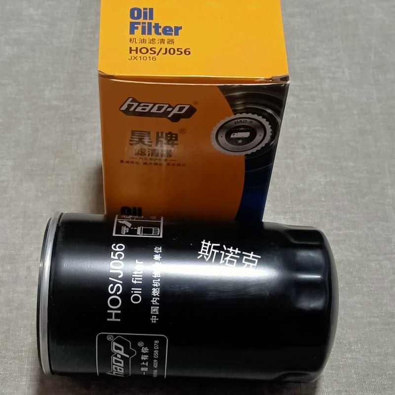昊牌正品JX1016机滤JLX-405 适配 潍柴612630010239机油滤清器
