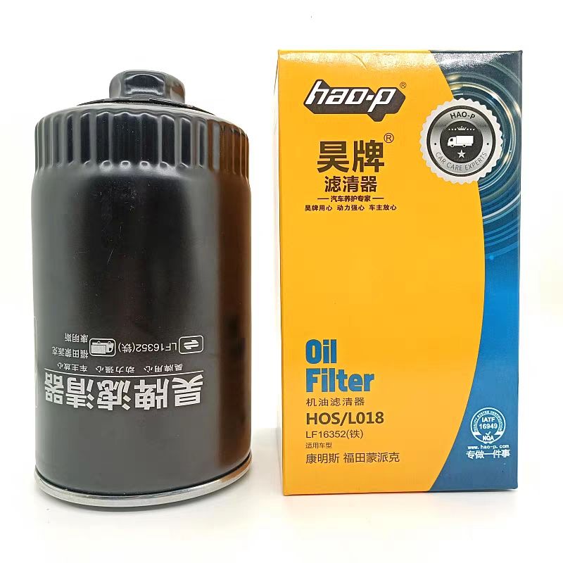 LF16352适配福田ISF3.8机滤欧马可康明斯5262313机油滤清器滤芯