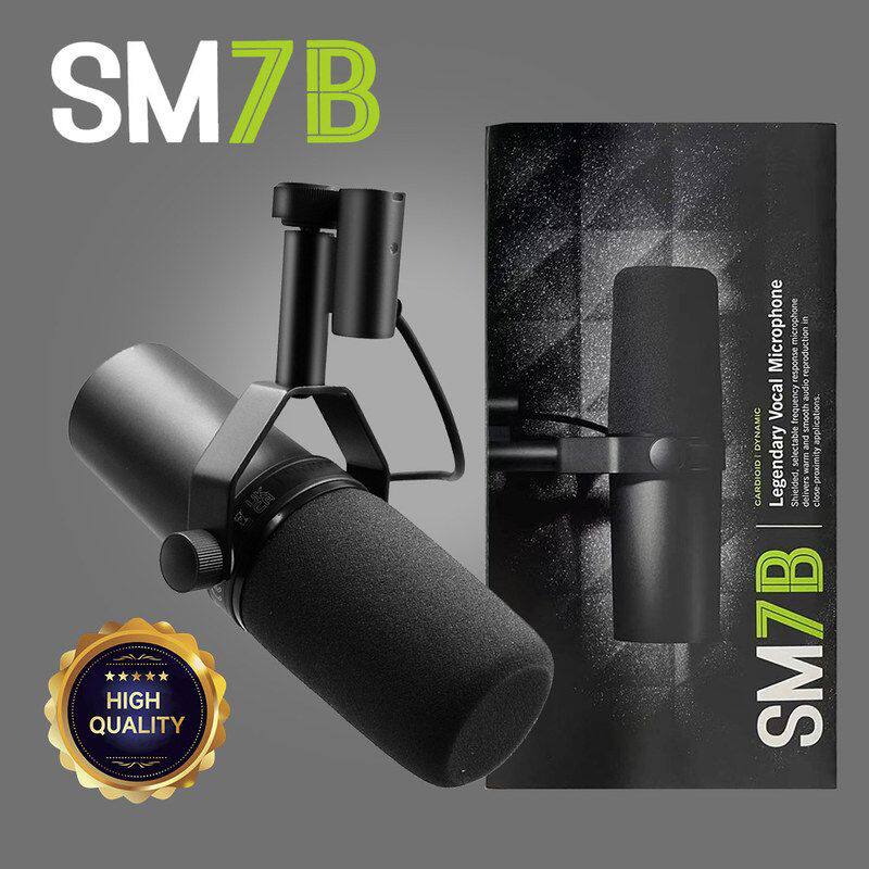 SM7B有线动圈麦克风主播游戏电台解说录音直播录音棚话筒跨境外贸