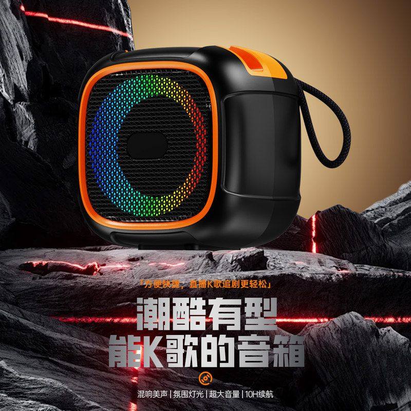 跨境爆款创意手机支架音响无线迷你蓝牙音箱户外便携小钢炮低音炮