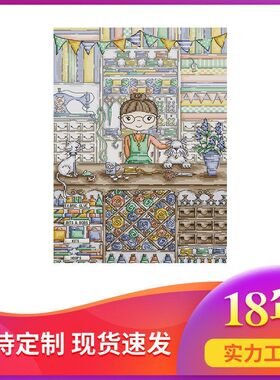 NKF2025年新款十字绣 女孩的小手工铺 客厅装饰画DIY刺绣套件 批