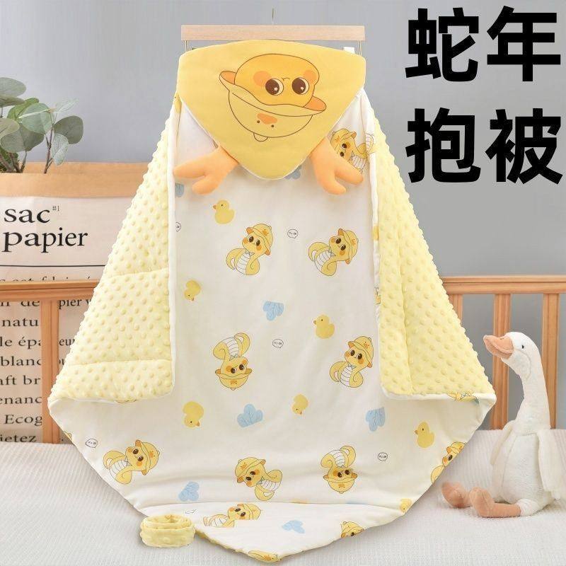 蛇年新款产房新生儿包被薄款夏季包被秋冬加厚小孩抱被抱毯,婴童用品,婴童抱被/抱毯,淘宝优惠券,粉丝福利购,淘宝优惠卷