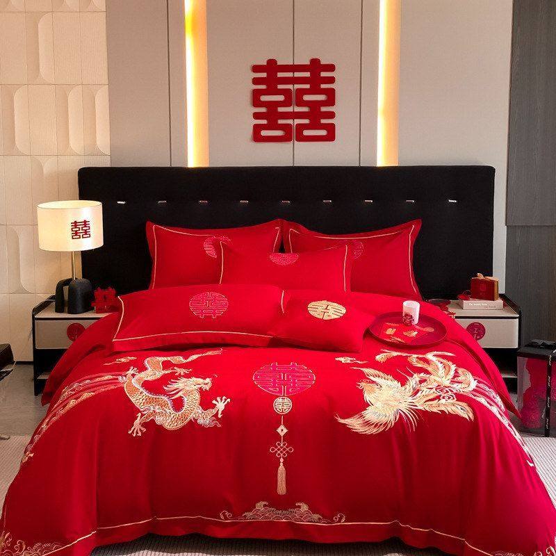 婚庆四件套被子枕芯套装红色新婚床上用品全套一整套中式刺绣喜被,床上用品,婚庆床品套件,淘宝优惠券,粉丝福利购,淘宝优惠卷