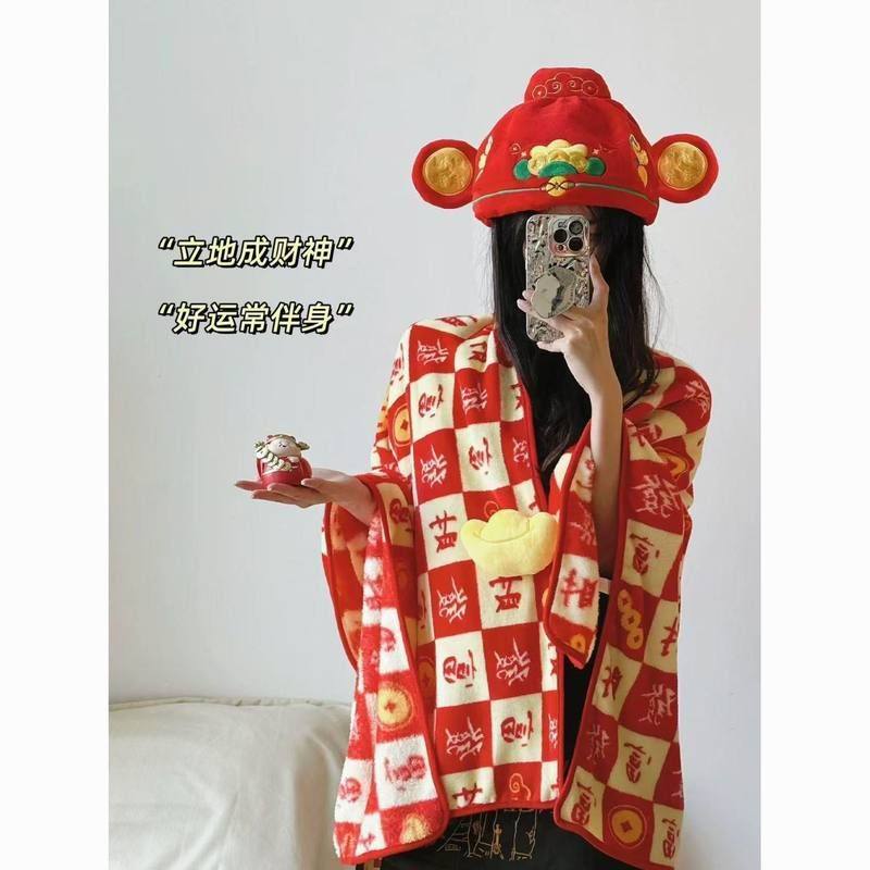 发财毯子法兰绒毛毯家用午睡宿舍办公室空调盖毯沙发毯子舒适披肩,床上用品,休闲毯/毛毯/绒毯,淘宝优惠券,粉丝福利购,淘宝优惠卷