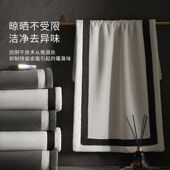 7A抗阴干菌毛巾轻奢高级感抗菌吸水加大厚不掉毛柔软男士 洗澡面巾