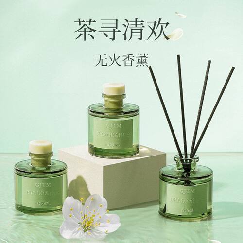 夏季清新无火香薰持久留香家用车载空气清新剂厕所卧室内香氛栀子