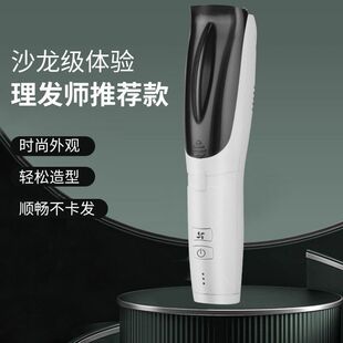 吹吸婴儿理发器儿童剃器静音吸发造型理发电子推剪理发器剃头发器