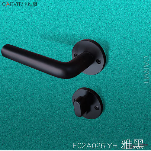 单舌白色房间卧室通用型分体锁