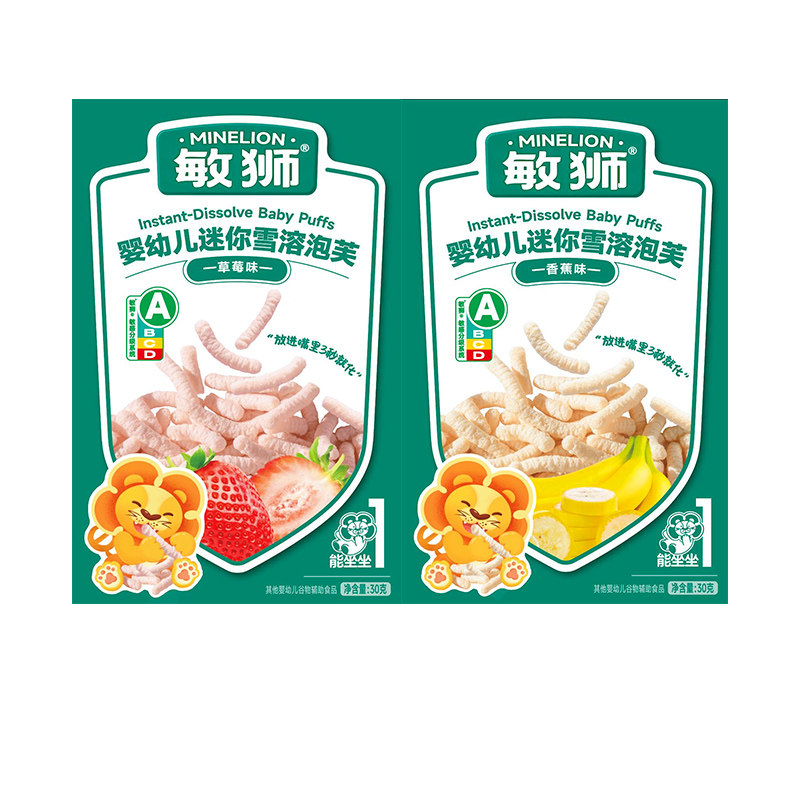 敏狮婴幼儿迷你雪溶泡芙宝宝零食入口易溶香蕉草莓味儿童泡芙条