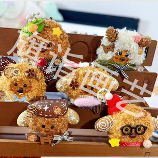 可爱果壳成品豆荚娃娃diy手工挂件实用生日妇女节礼物创意车挂件