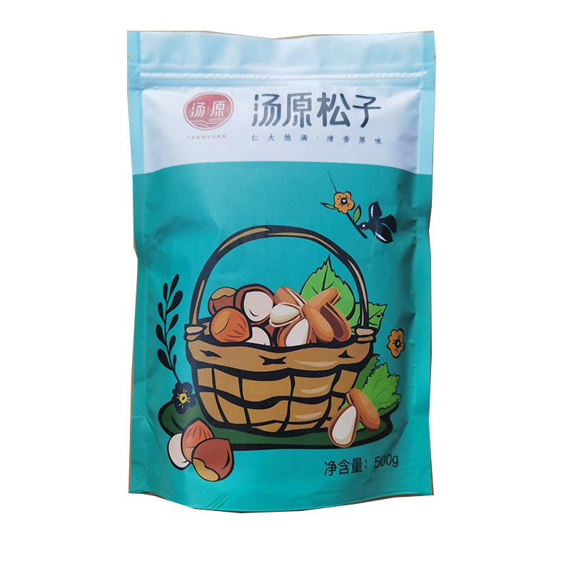 汤原县宝山大哥东北特产饱满坚果野生松子500g包装