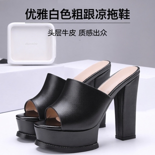 性感超高跟白色凉拖鞋女夏外穿粗跟女装婚纱店拖鞋真皮试衣间拖鞋