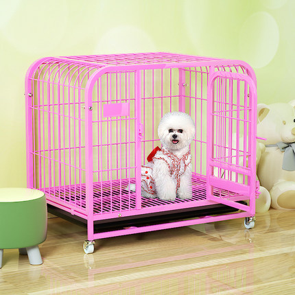 狗笼子小型犬室内家用带厕所分离全方管中型犬宠物笼加粗泰迪比熊