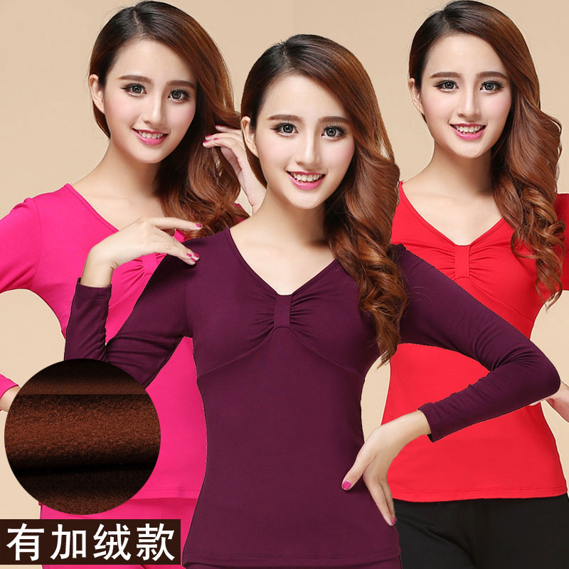 广场健身莫代尔V领练功舞蹈服