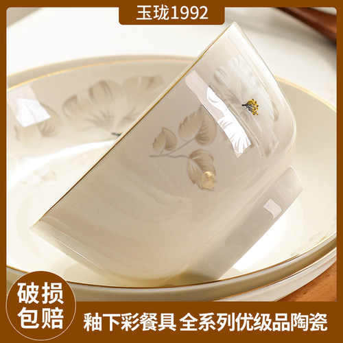 玉珑套装可随意搭配微波炉使用