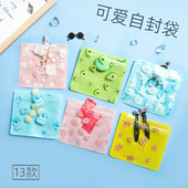 可爱卡通自封袋饼干糖果零食包装 袋小精致迷你透明密封儿童礼物袋