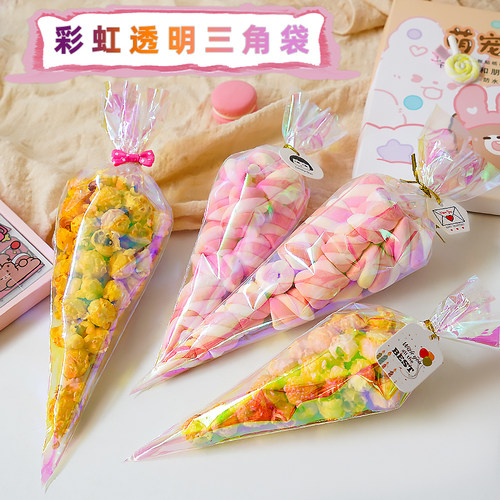 三角形彩虹透明包装袋烘焙袋
