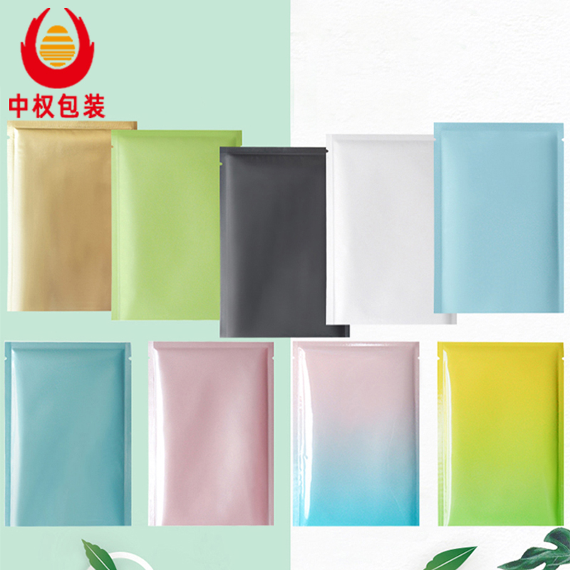 彩色铝箔平口包装袋分装袋