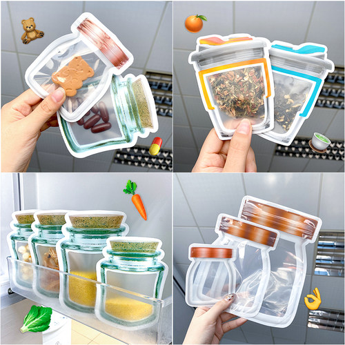 梅森瓶自封袋零食包装袋