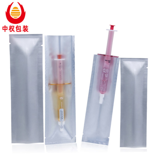 中权包装纯铝水光针袋定制