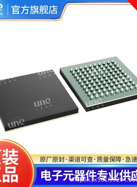 MT40A512M16LY-062E:E FBGA-96(7.5x13.5) DDR 芯片 IC