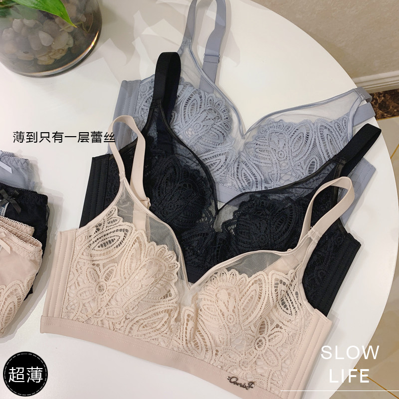 内衣女超薄款大胸显小 超薄bc杯防凸点定制孔雀蕾丝文胸套装90c