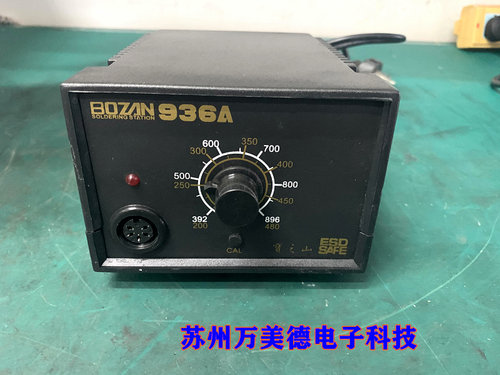 宝之山936A无铅焊台 60W 全新库存机 关联快克焊台936