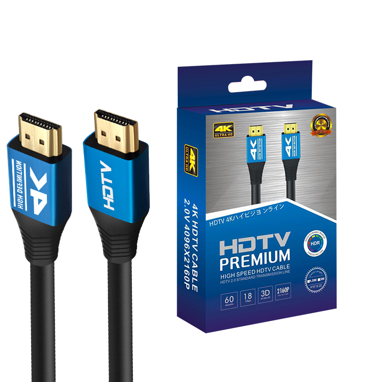 秋联HDMI线HDMI4KHDMI4k*2kHDMI