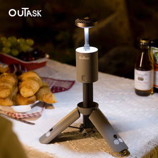 OUTASK倾巢多功能户外伸缩灯冷暖光露营灯照明钓鱼直播野营灯防水