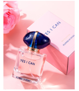 花之物语新款自我无度女士香水红色挚爱真情流露淡香优雅香氛包装