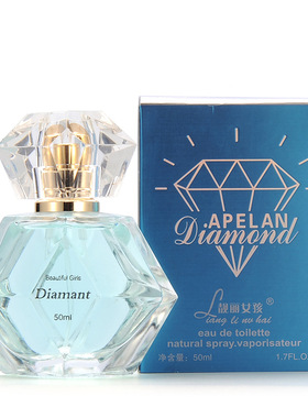 Diamant靓丽女孩钻石香水女士持久淡香优雅清香香氛淡雅直销包邮