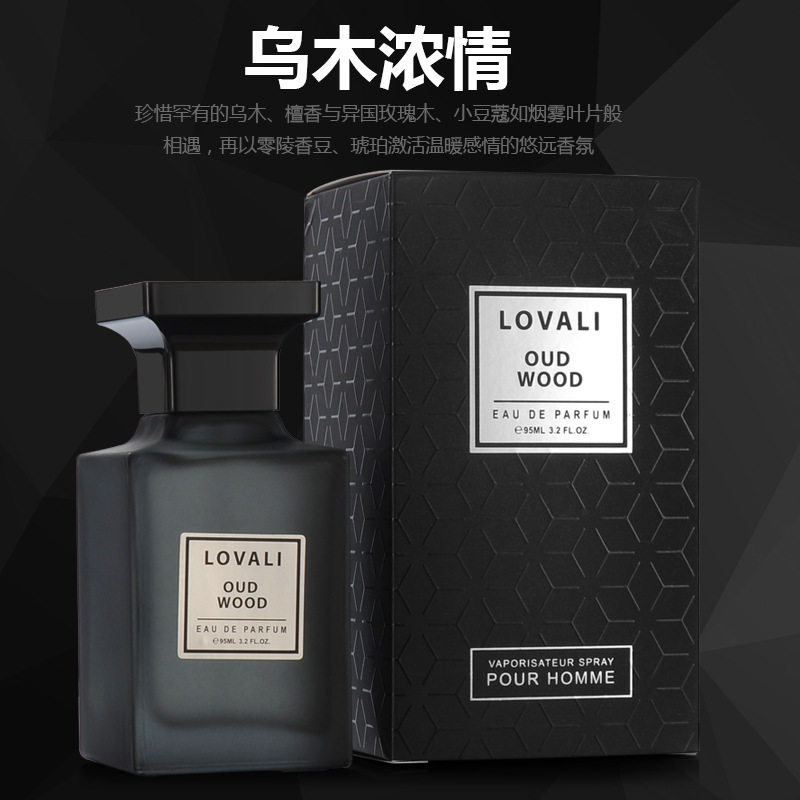 琥珀男士香水持久乌木沉香绅士